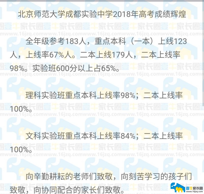 QQͼƬ20180623102716.jpg