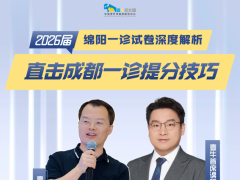 ʱء׷2026һʷԾ+𰸳¯!