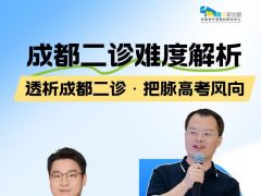 ����ʱ������ء��׷����ɶ���2026��������������Ծ�+�𰸳�¯!