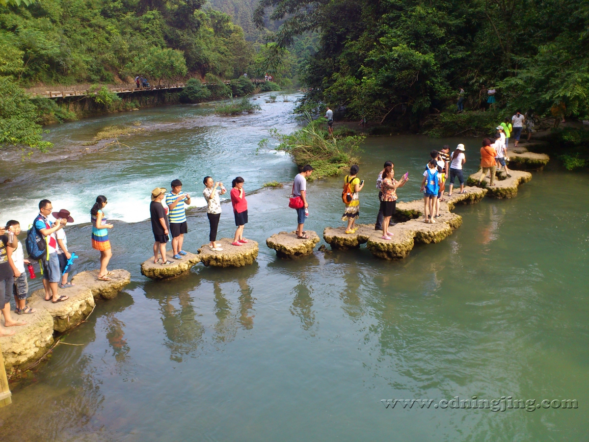 线下活动 69 游学天下 69 【亲子线路】2015年荔波黔东南亲水亲子