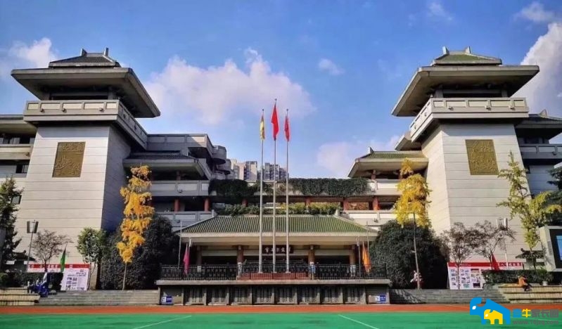 2021年成都石室中学招生简章