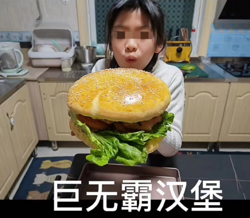 6.png